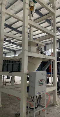 颗粒料吨袋投料站