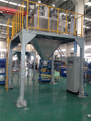 粉剂粉末料自动定量包装机