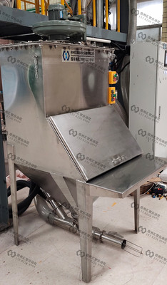 标袋粉料无尘投料站