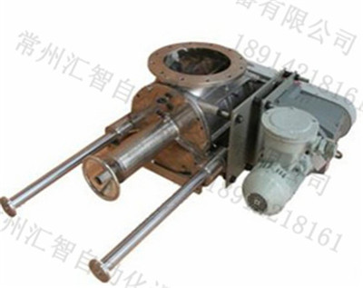 星形锁风下料器