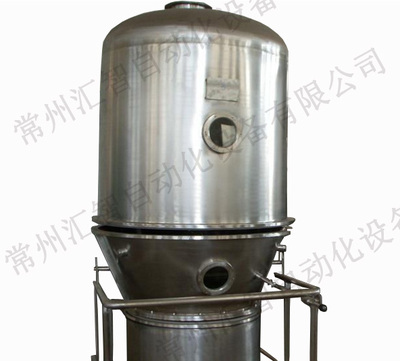 高效沸腾干燥机