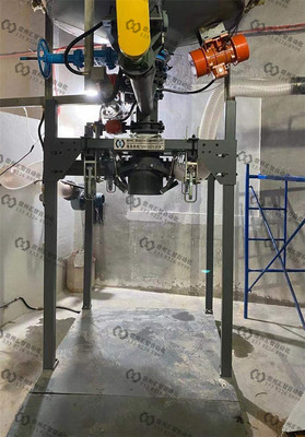 膨润土粉料吨袋定量包装机