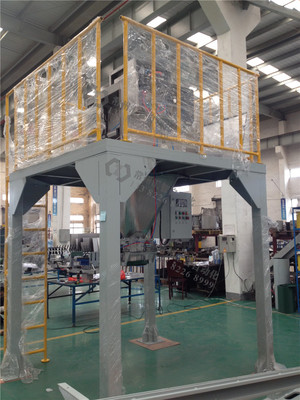 颗粒料自动定量包装机