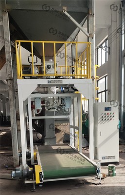 磁性材料粉料吨袋定量包装机