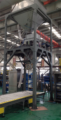 植脂末粉料吨袋定量包装机