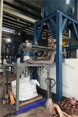 永磁铁氧体预烧料吨袋定量包装机