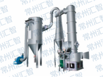 旋转闪蒸干燥机